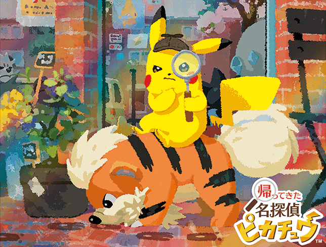 Holos | Pokémon Mystery Packs (@holos_market) on Twitter photo ❓【Pokémon Joke Quiz】
Why can't you play hide-and-seek with Pikachu?
1 lucky winner will receive a redeemable Pokémon Card NFT worth $25🎉
To Enter:
✅ RT this post and follow
<a href="/Holos_Market/">Holos | Pokémon Mystery Packs</a>
✅ Comment your answer
❤️🔥 Follow us for more Pokémon fun! ❓【Pokémon Joke Quiz】
Why can't you play hide-and-seek with Pikachu?
1 lucky winner will receive a redeemable Pokémon Card NFT worth $25🎉
To Enter:
✅ RT this post and follow
<a href="/Holos_Market/">Holos | Pokémon Mystery Packs</a>
✅ Comment your answer
❤️🔥 Follow us for more Pokémon fun!