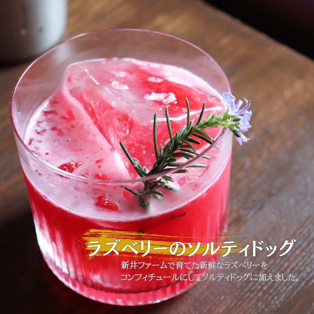 猫又屋 tweet media