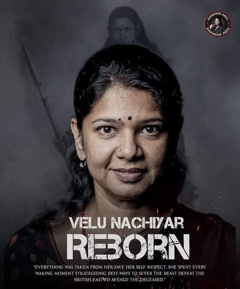 வேலுநாச்சியாரின் கால் தூசிக்கு ஈடாவாரா இந்தக் கனிமொழி !

தமிழினத்தை காட்டிக் கொடுத்து வாழும் இந்த கேடுகெட்ட கும்பலை எம் இன முன்னோர்களோடு ஒப்பிடும் இந்த செயல் வன்மையாக கண்டிக்கதக்கது !