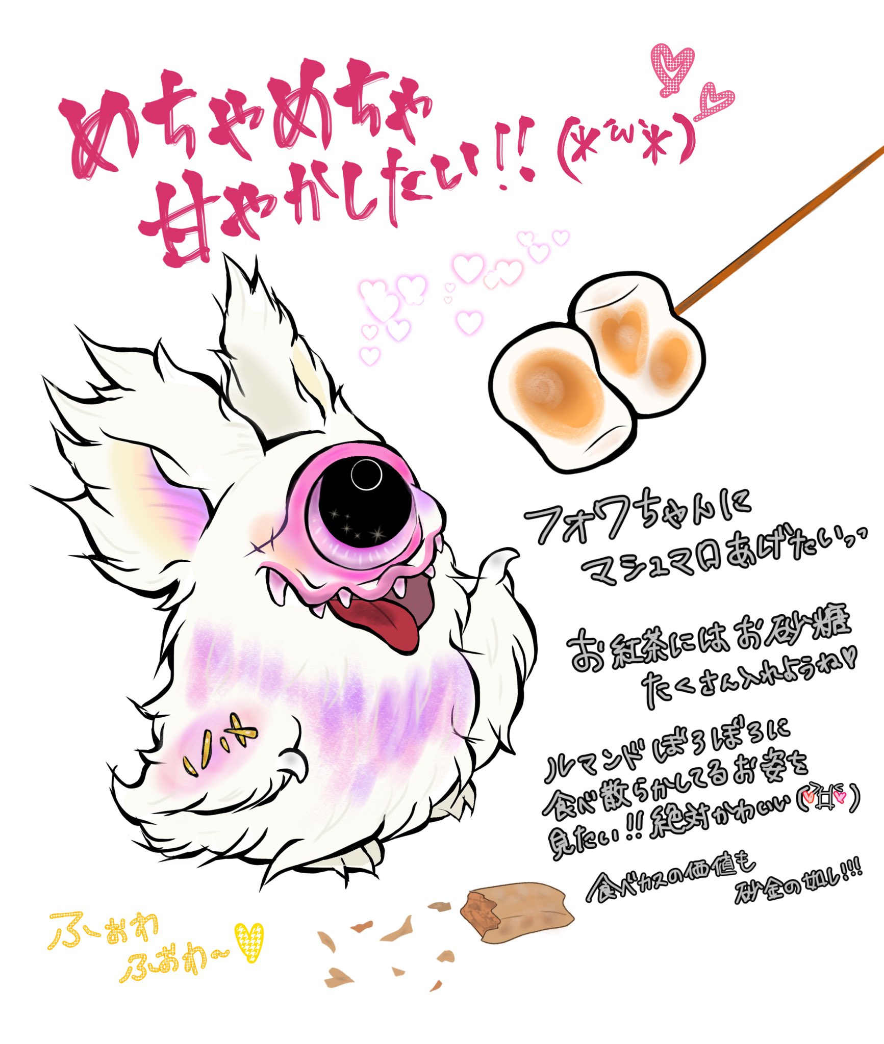 KAGEMARU DESIGNS (@kagemaru_d) / X