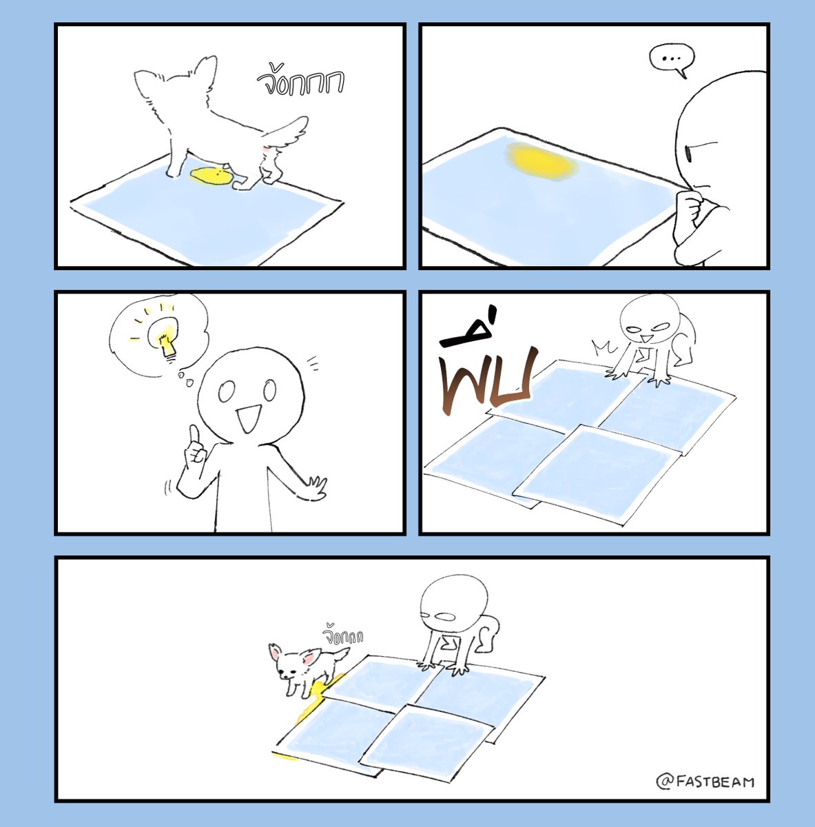 FASTBEAM | 🎨✍🏻 (@fastbeamart) on Twitter photo 