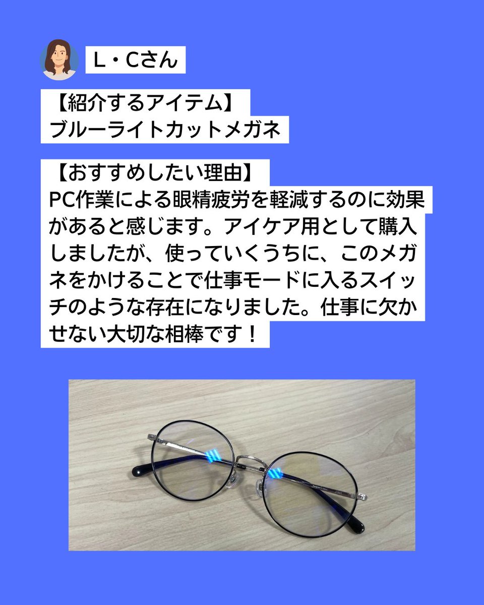 コグラフ株式会社 tweet media