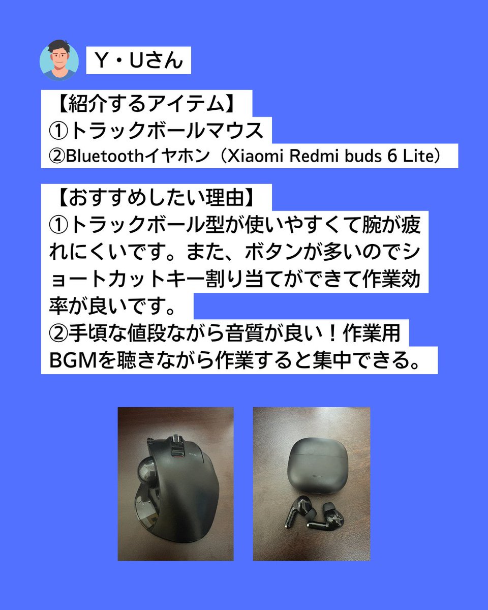 コグラフ株式会社 tweet media