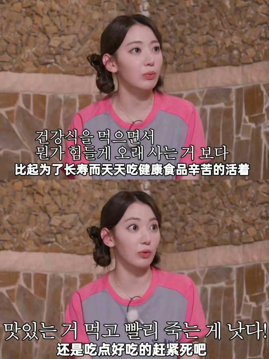 朝桃 (@ricaeing) on Twitter photo 