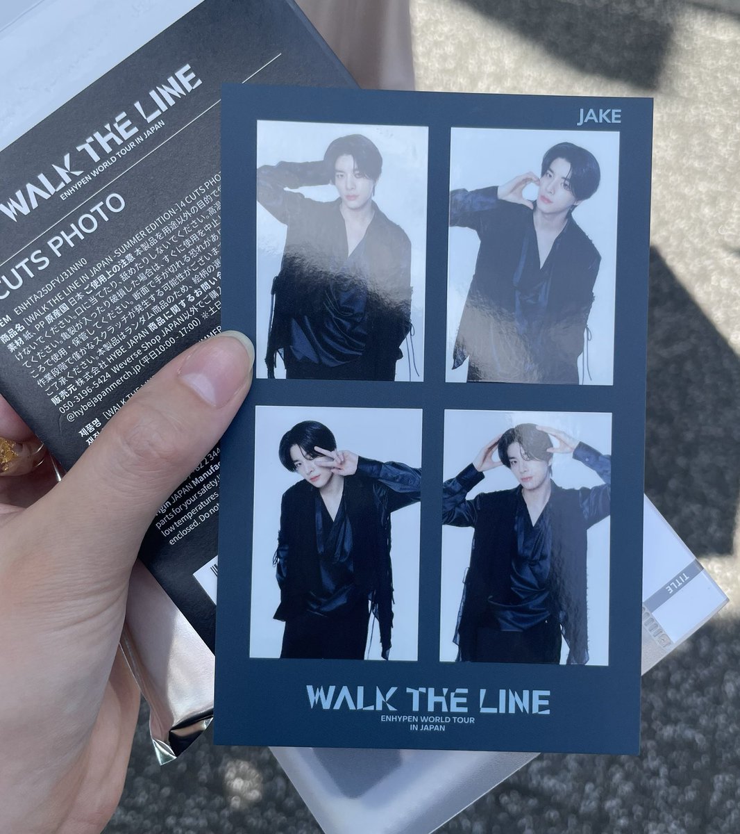 walk the line japan summer edition merch #JAKE #제이크