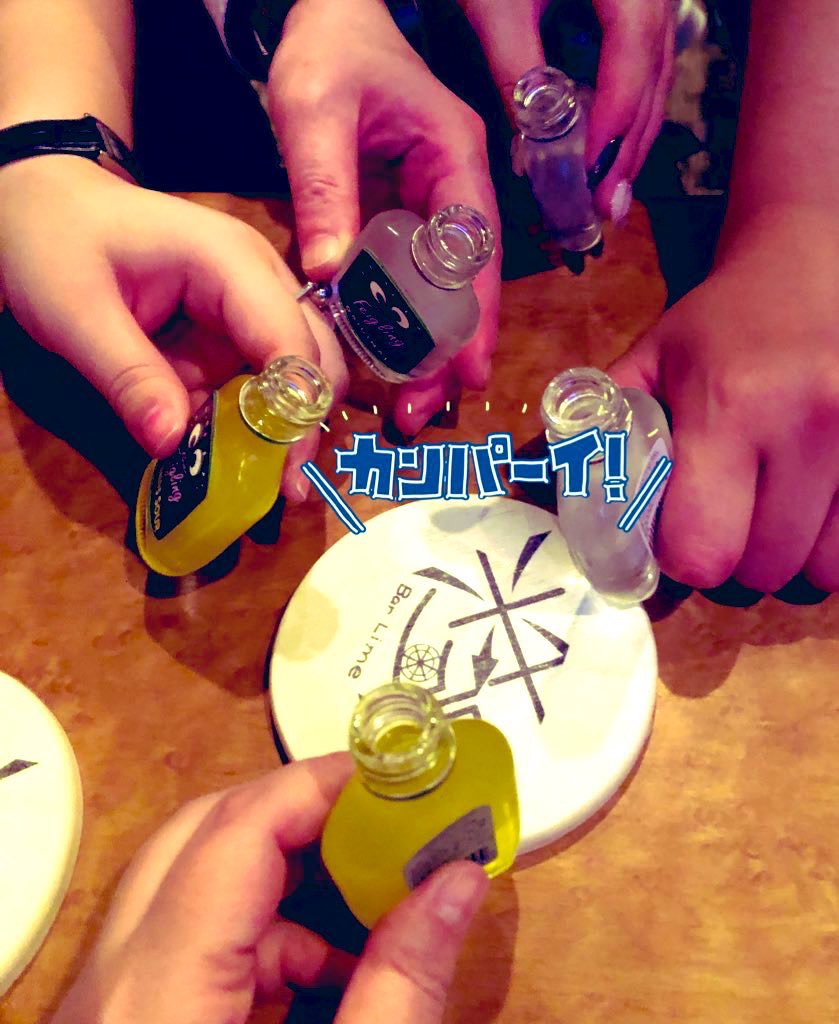 昨日もありがとうございました😘 本日18日(水)19時〜23時半オープン