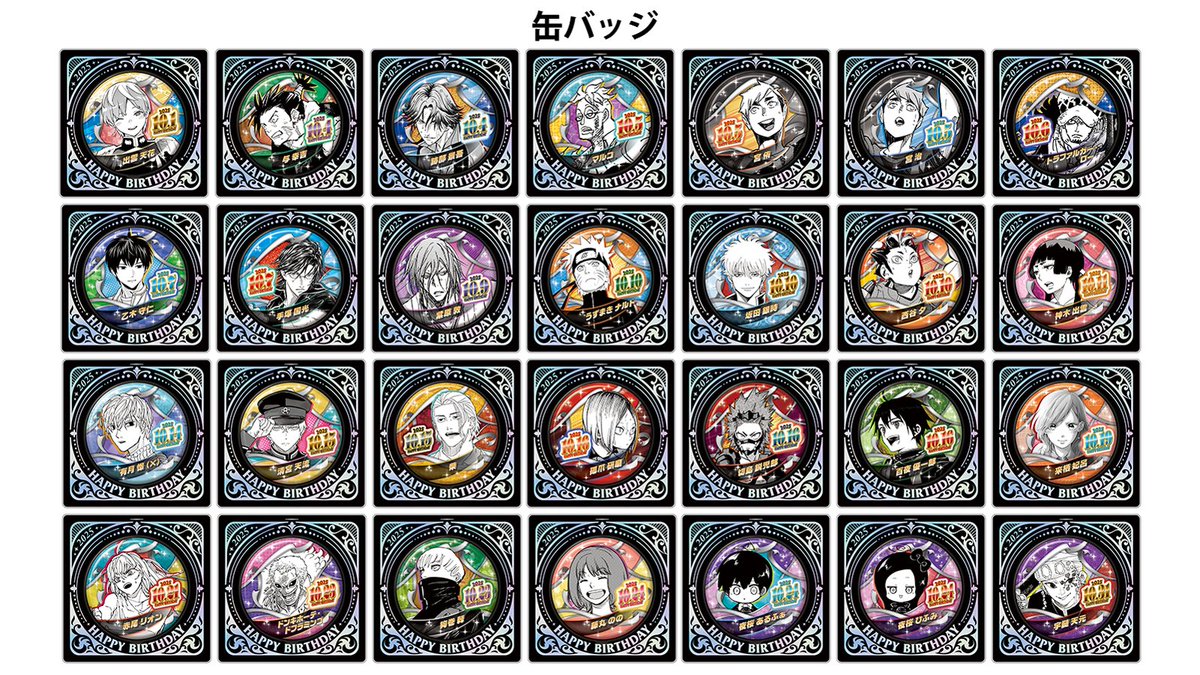 ノンジャンル アニメ キャラクター 700点以上 大量 まとめ売り 紙類無し アニメ・ノンジャンルグッズ大量まとめ売り ⑥ - メルカリ