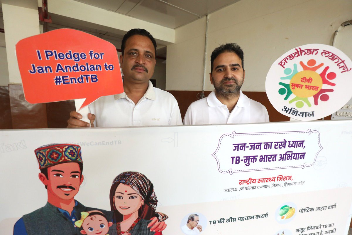 NSS UNIT GSSS KATHOG (@nssgssskathog) on Twitter photo #TBMuktBharat
NSS PO RAJNISH KUMAR TAKEN PLEDGE TO MAKE BHARAT TB MUKT
under TBMBA .
<a href="/dtohpkgr/">TB Mukt Bharat | Kangra Himachal (India)</a> #TBMuktBharat
NSS PO RAJNISH KUMAR TAKEN PLEDGE TO MAKE BHARAT TB MUKT
under TBMBA .
<a href="/dtohpkgr/">TB Mukt Bharat | Kangra Himachal (India)</a>