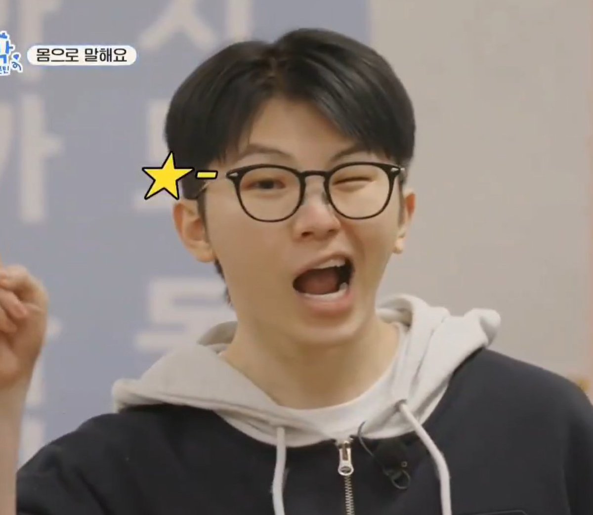 howoosol's tweet image. nanabnb woozi you are so dear to me