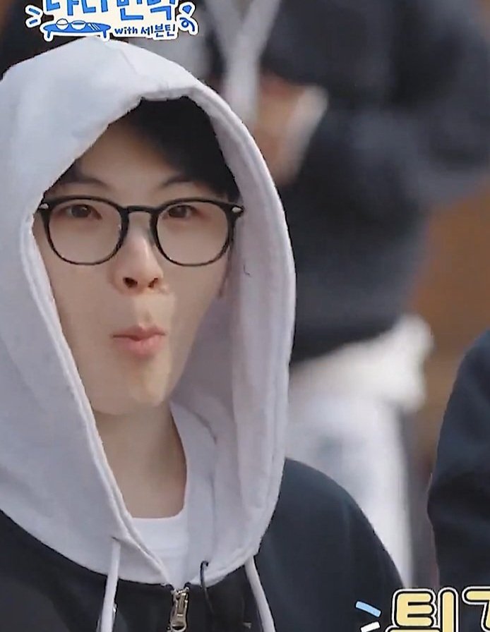 howoosol's tweet image. nanabnb woozi you are so dear to me