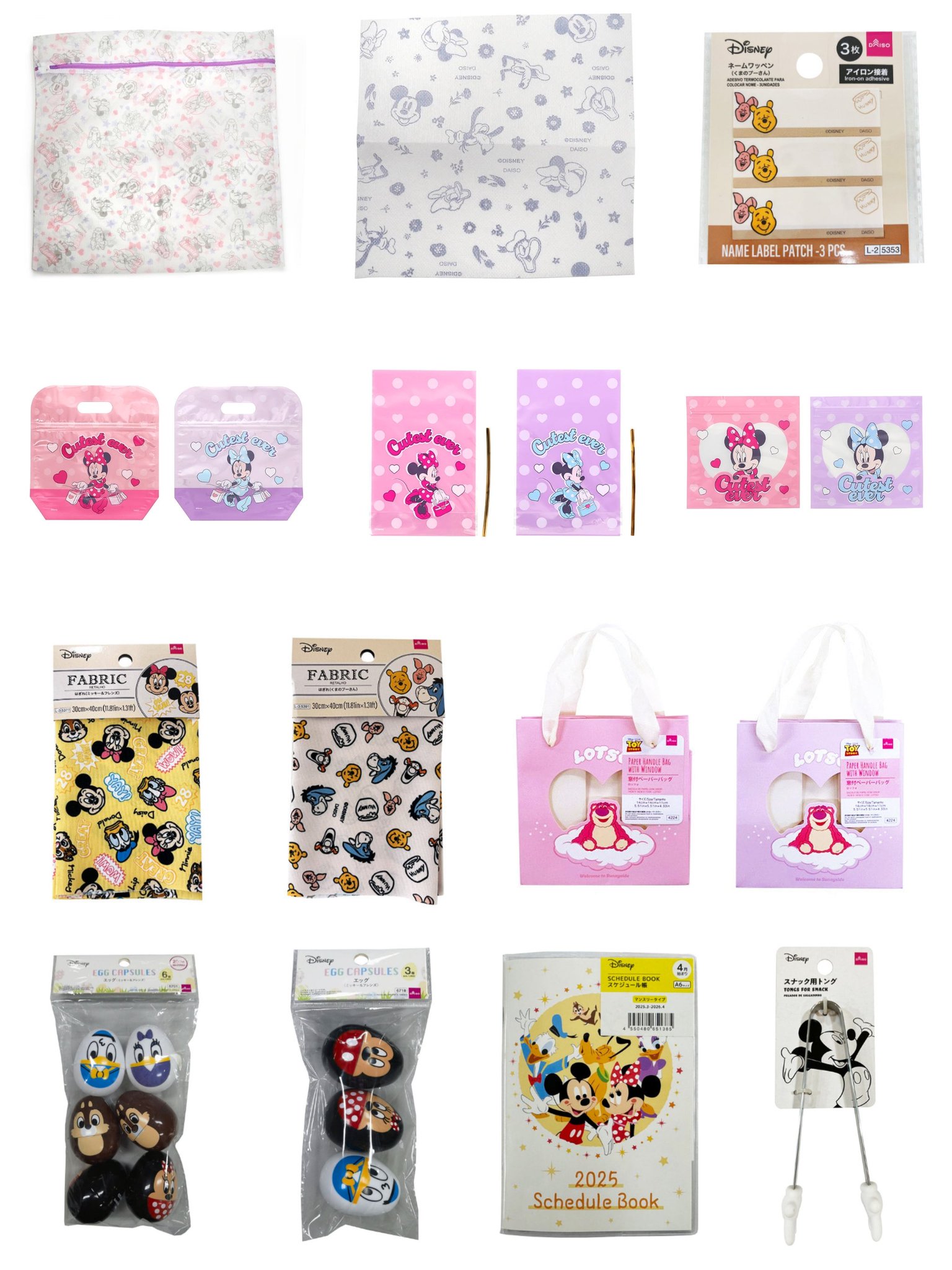 でぃちゃん/TDR最新情報 ディズニー情報 on X