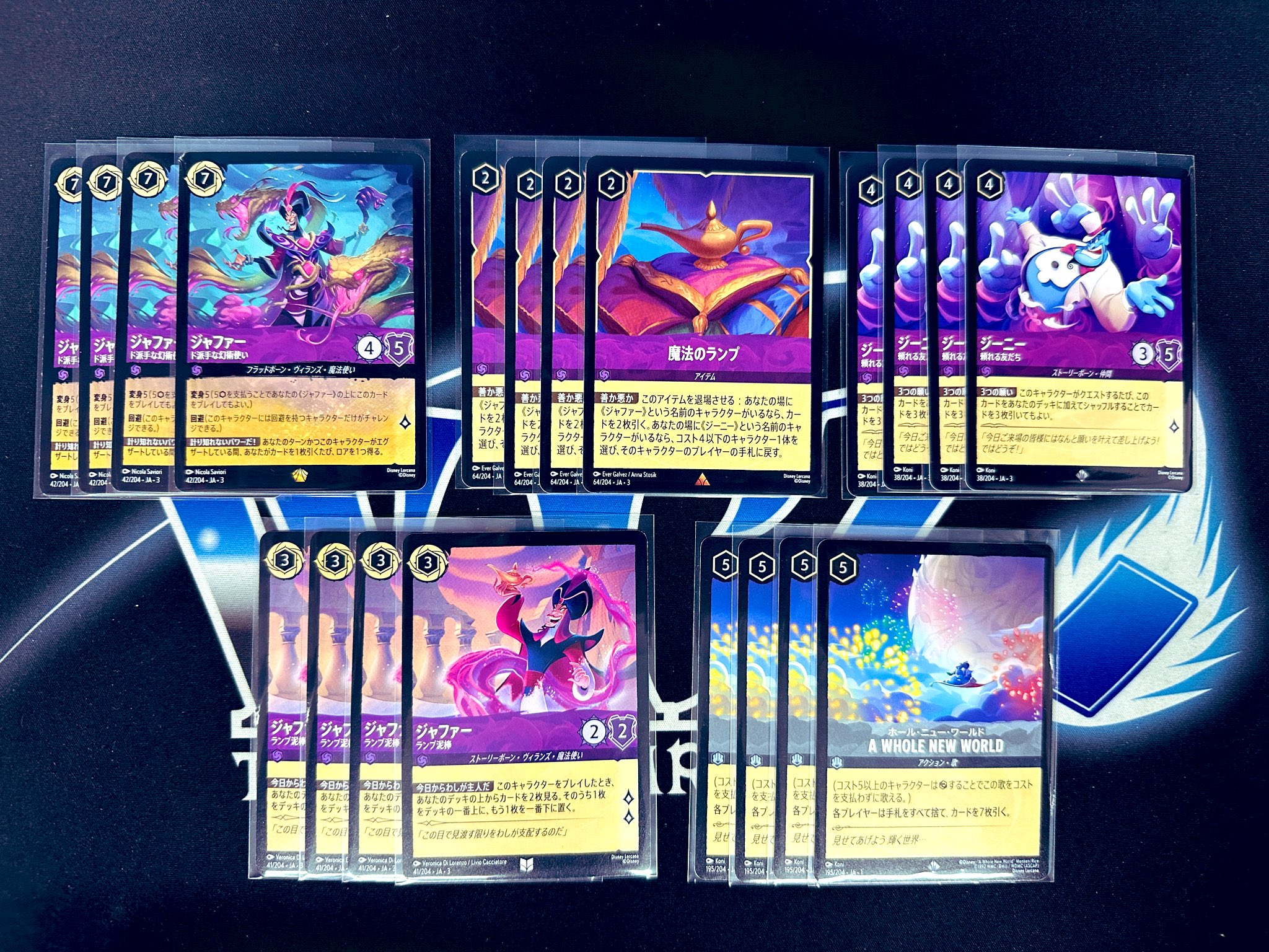 カードショップ WiZ on X: 