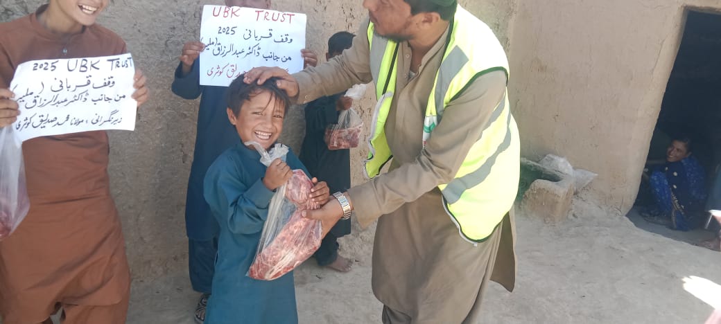 UBKTRUST's tweet photo. Here’s where your Qurbani went this year 2025  and the lives it touched.  Donate today before it’s too late! 💜

UBK TRUST 
03363204205

#surab #home #Mobark #Baluchistan #ubktrust #UBK #karachi #support #usareels https://t.co/PVUusHR9jt