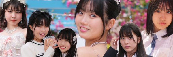 6月18日  #調布FM【#ゆうがた５】生放送

17:15ごろ~イベント情報
17:40~昭和60年発行の市報ちょうふから当時の話題
18:10~ラジオレター調布の教育📻第八中学校
18:30~アイドルユニット『#VITORON』

水曜はヨコオケイタＭＣがゆうがた５時からお送りします！