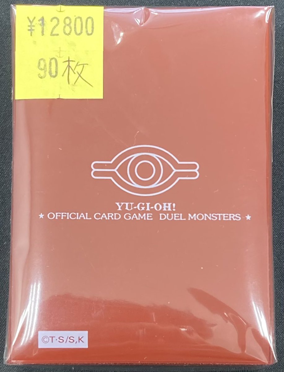 遊戯王】 「ウジャト眼」スリーブを買取させていただきました👁️ 朱色