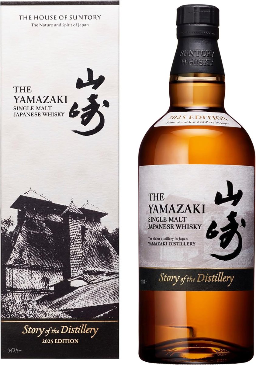 白州 Story of the Distillery 2025 限定　カートン付 サントリー シングルモルトウイスキー 白州 Story of the