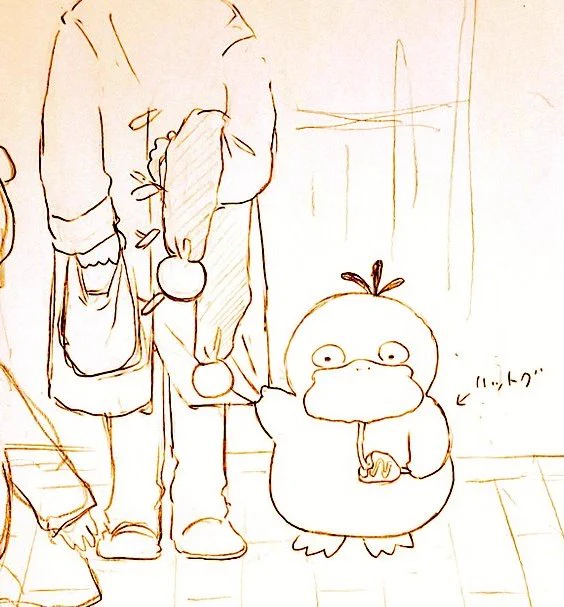 基本のかまえ、時々まちがい 
