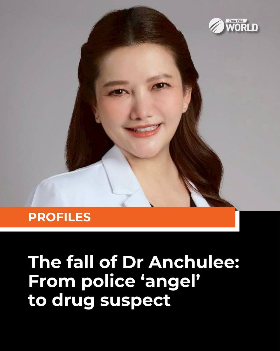 Once a rising star in the police force, Pol Colonel Dr Anchulee Theerawongpaisal has suffered a spectacular fall from grace – engulfed in a scandal that may have shattered countless lives.

The 47-year-old Anchulee, better known as Dr Air, was arrested on June 10 for allegedly