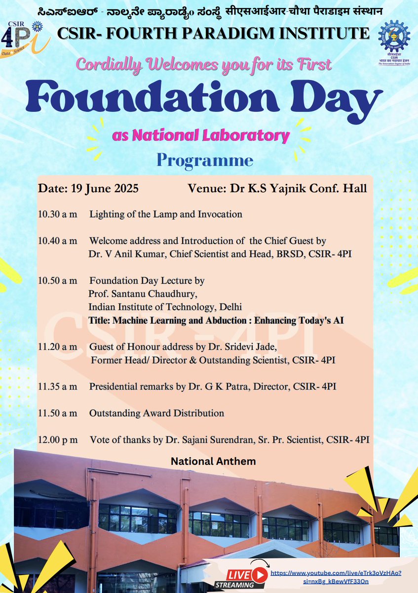 CSIR-4PI (@csir_4pi) on Twitter photo CSIR Fourth Paradigm Institute is celebrating its 1st Foundation day as a National Laboratory on 19th June 2025. The event would be available live on youtube.com/live/eTrk3oVzH…
<a href="/CSIR_IND/">CSIR, India</a> <a href="/DrJitendraSingh/">Dr Jitendra Singh</a> CSIR Fourth Paradigm Institute is celebrating its 1st Foundation day as a National Laboratory on 19th June 2025. The event would be available live on youtube.com/live/eTrk3oVzH…
<a href="/CSIR_IND/">CSIR, India</a> <a href="/DrJitendraSingh/">Dr Jitendra Singh</a>