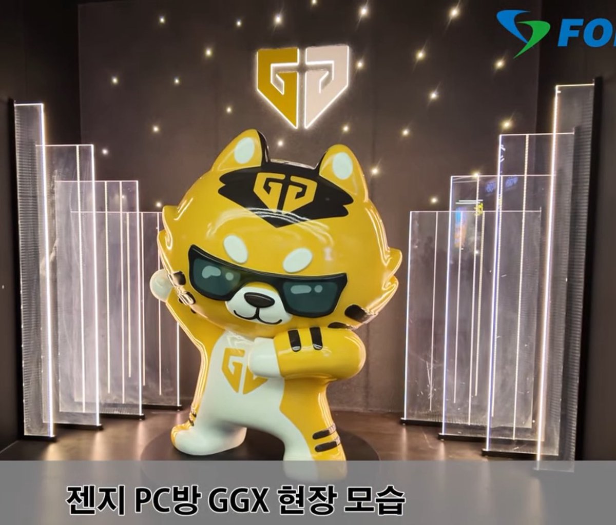 젠랑이 졸커몬스터 ㅁㅊ