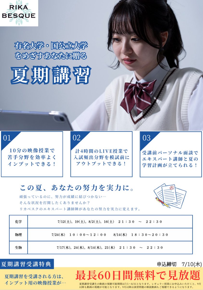 りかページ オーバーサイズ ひし形ニットベスト - レッド／紺 | ZARA Japan