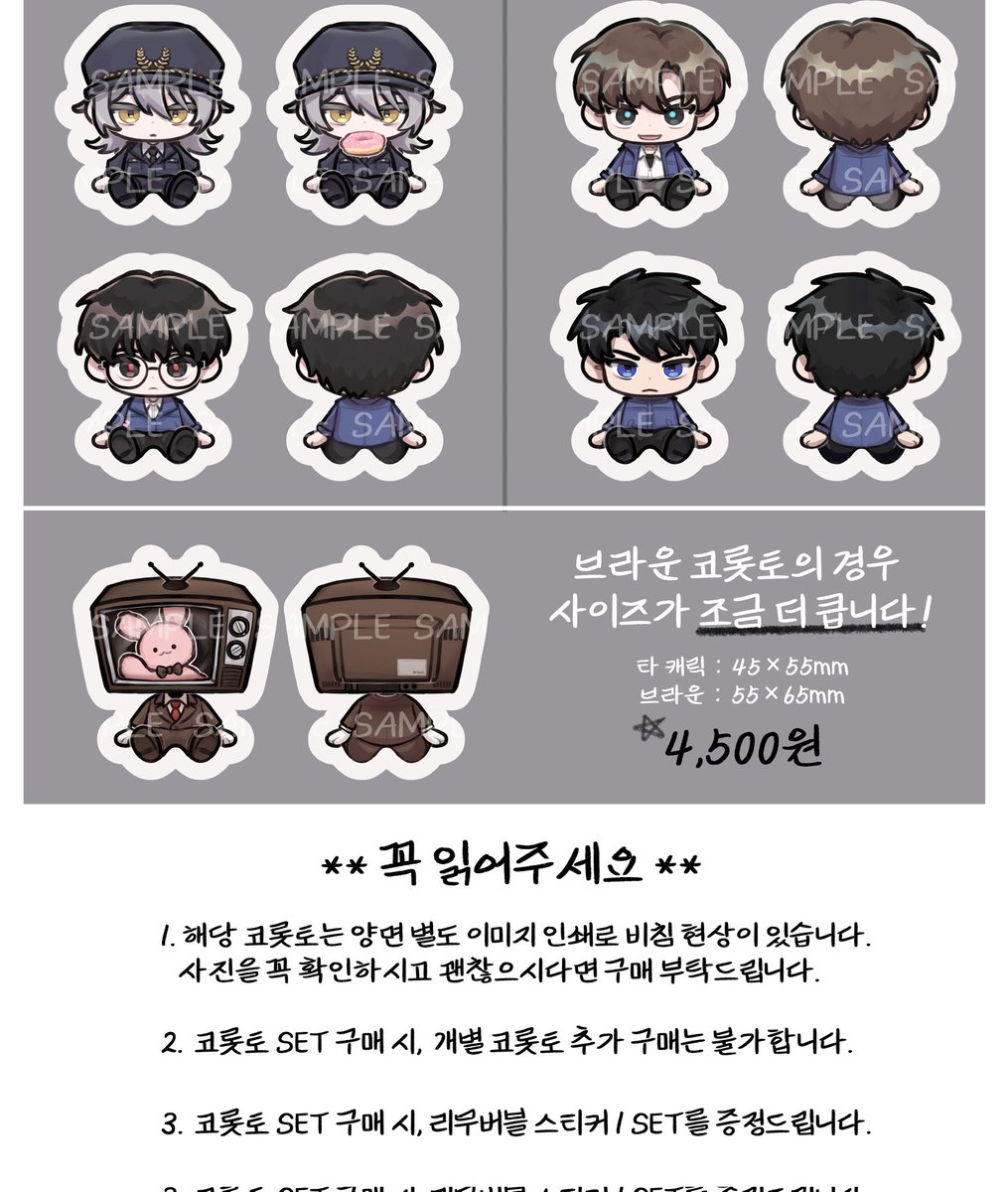 토토핫⩤ ＫＲ.ＦＯＭＯ.ＩＯ ⩥비트코인카지노.kgl