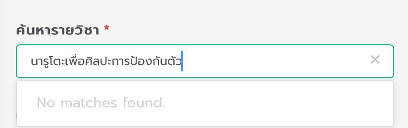 kunq ณ konoha tweet media