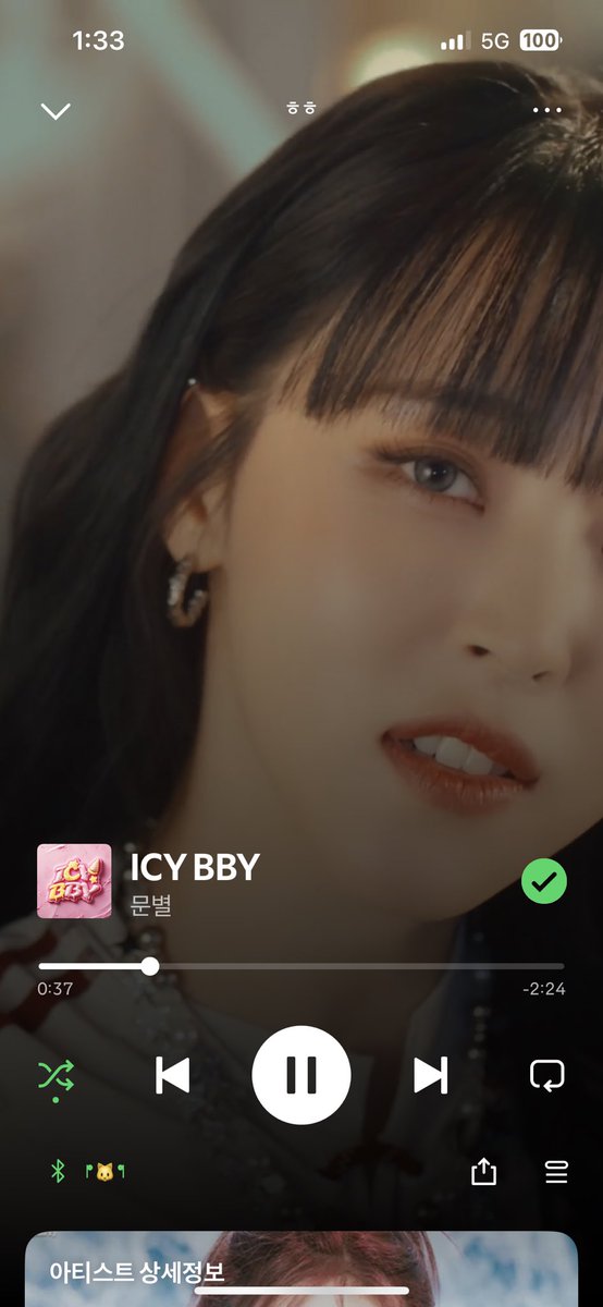 ㄱㅅㄱㅅ