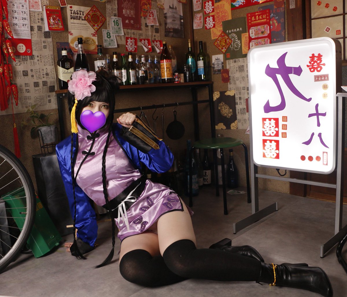 藍猫ちゃんのコスプレしました^ ܸ.  ̫ .ܸ ^🖤

#コスプレ #フェチ撮影