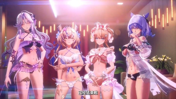 Masterluis2716's tweet photo. Tower of Fantasy 5.2 – P.V Traje de baño de verano _ Pista de olas de calor🫠🔥sub/español sin Censura

Aquí mi humilde traducción espero les guste y un like 🙏❤️

https://t.co/7K0i8KFPtC

#幻塔  #tof  #snapshoToF 
#tofnemesis #toflechesis #toflyncis #tofhipper #tofcarrot https://t.co/JCwdYwkJfx