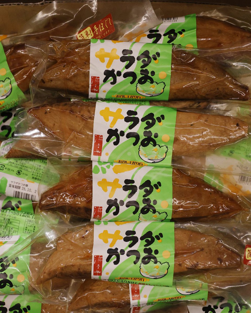 いろいろな料理に使える「サラダかつお」（浜吉ヤ）が人気です