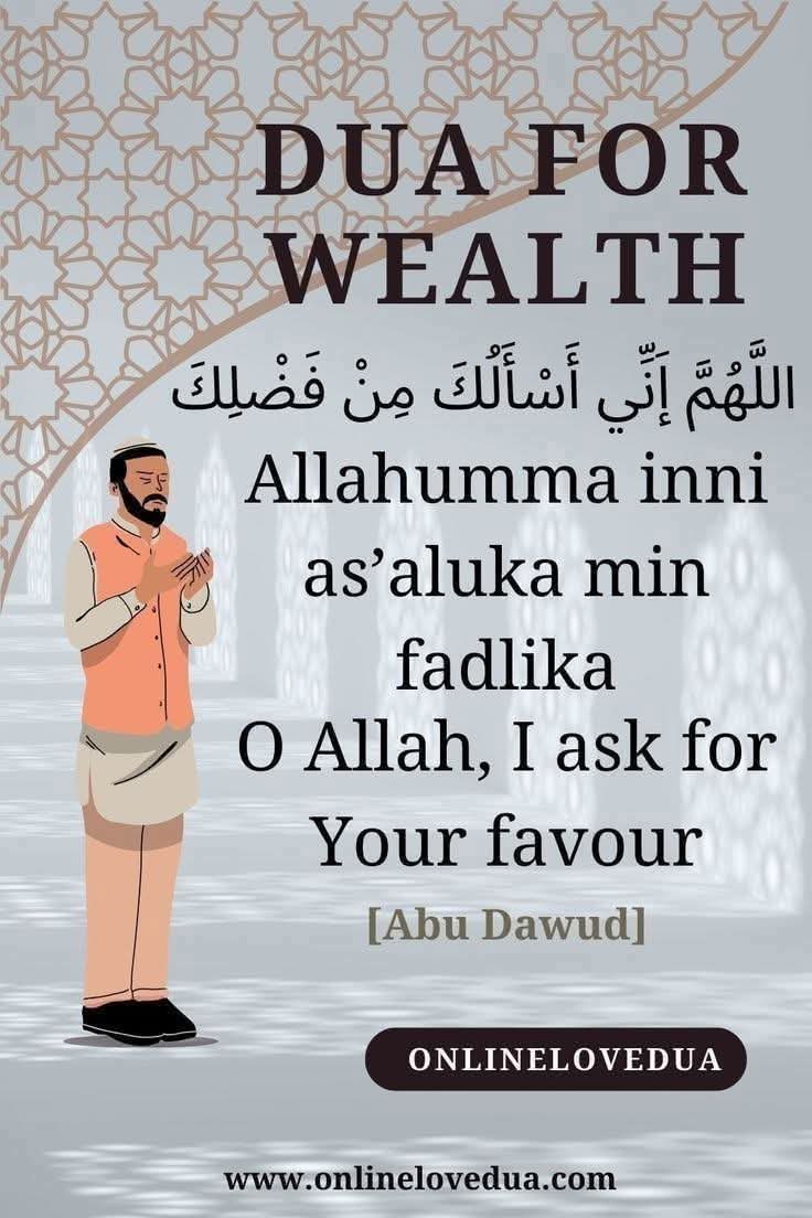 Dua for wealth