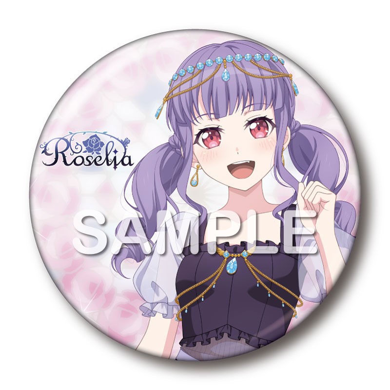 バンドリ Roselia ロゼリア Sei stark 缶バッジ 宇田川あこ