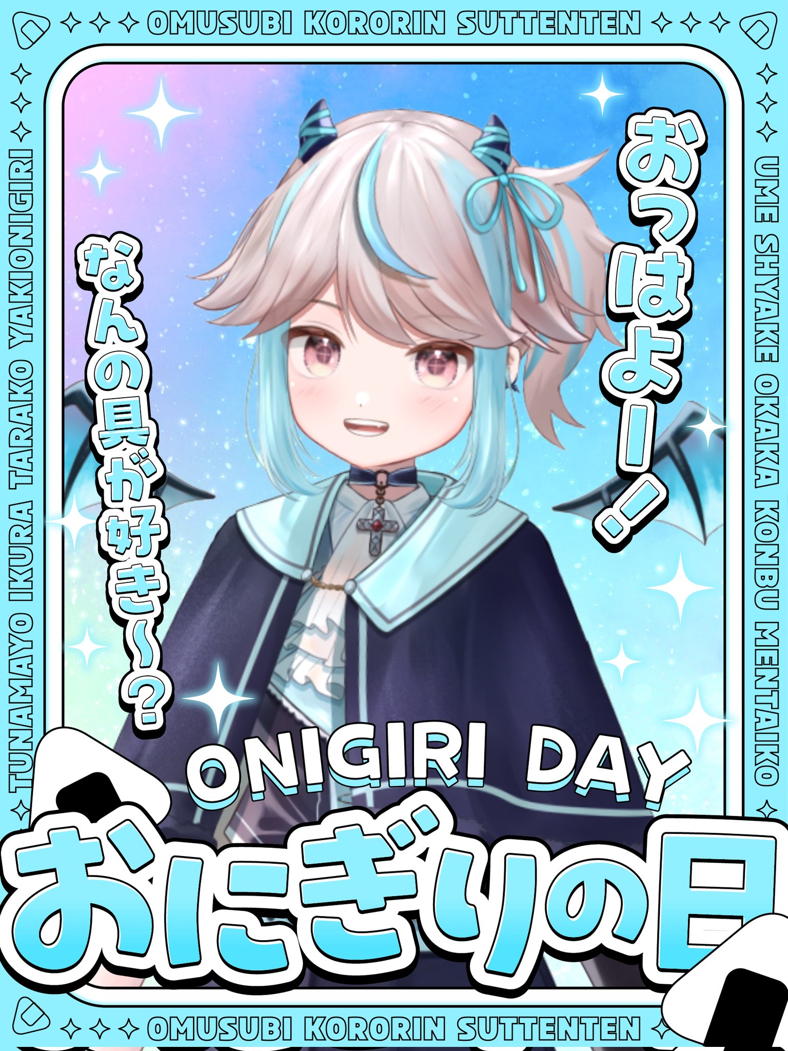 湊きよひろ🦉千駄木占いサロンUlucus (@nil_plus) / X