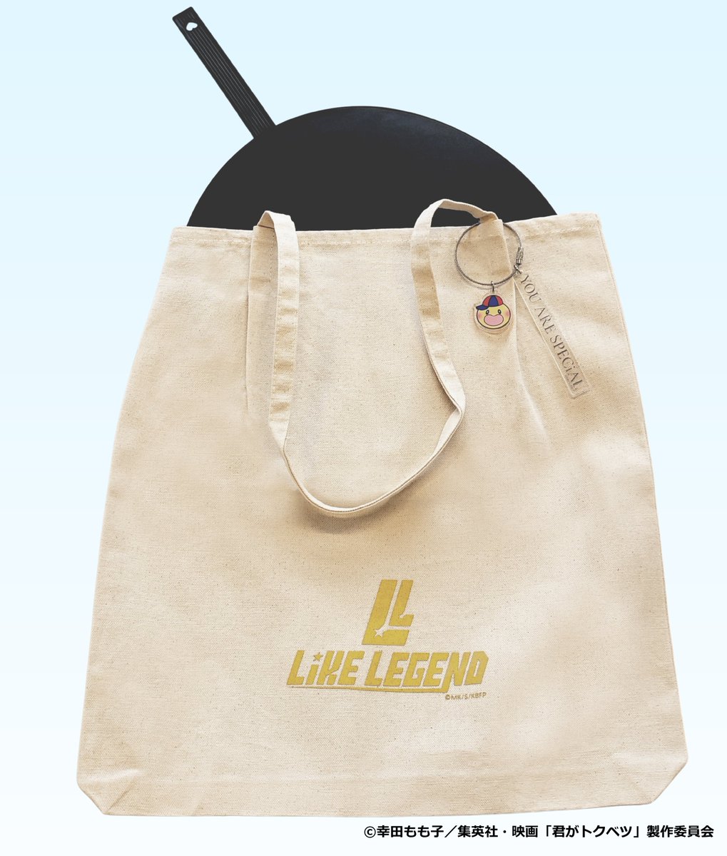 6/20（金）公開の #映画君がトクベツ 本日は到着したばかりのグッズ