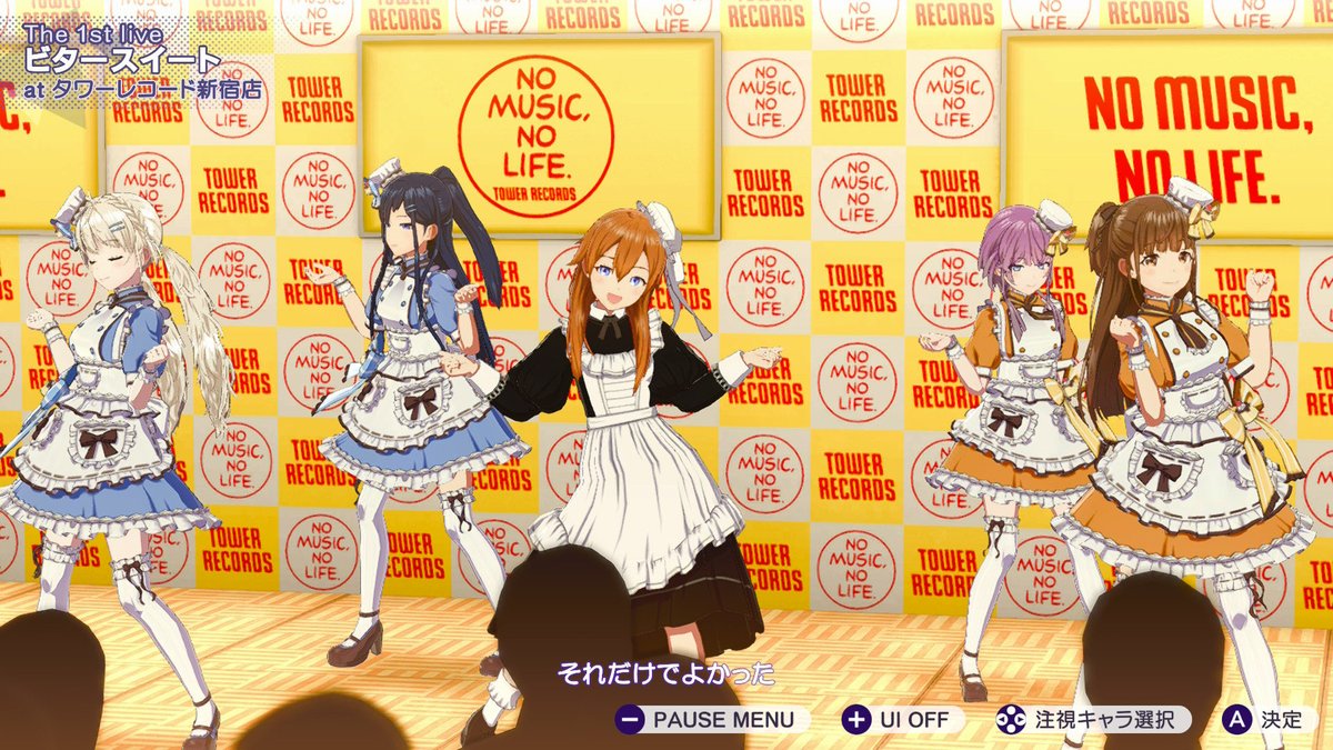 higenomo tweet picture