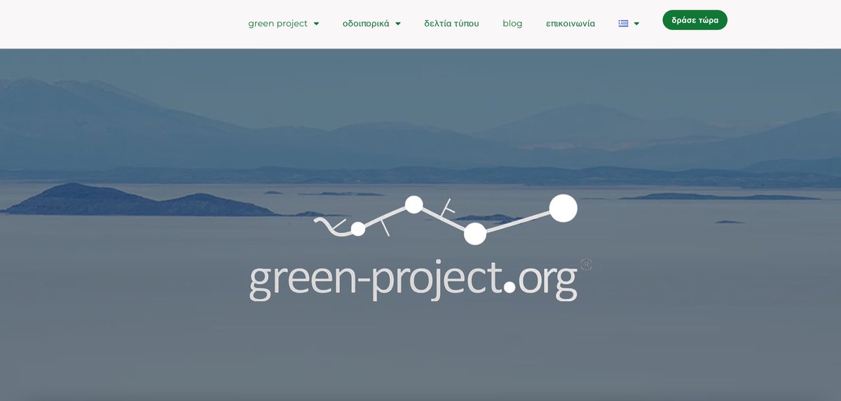 AMdigital_'s tweet image. 🌐 3 Sites. 3 Stories. 

It’s been a busy and beautiful few months at Artemis Media. Here are three websites we had the honour of bringing to life — each one as unique as the people behind them:

🌱 green-project.org

🛠️ handymenders.com.au

✨ argofishop.com.au