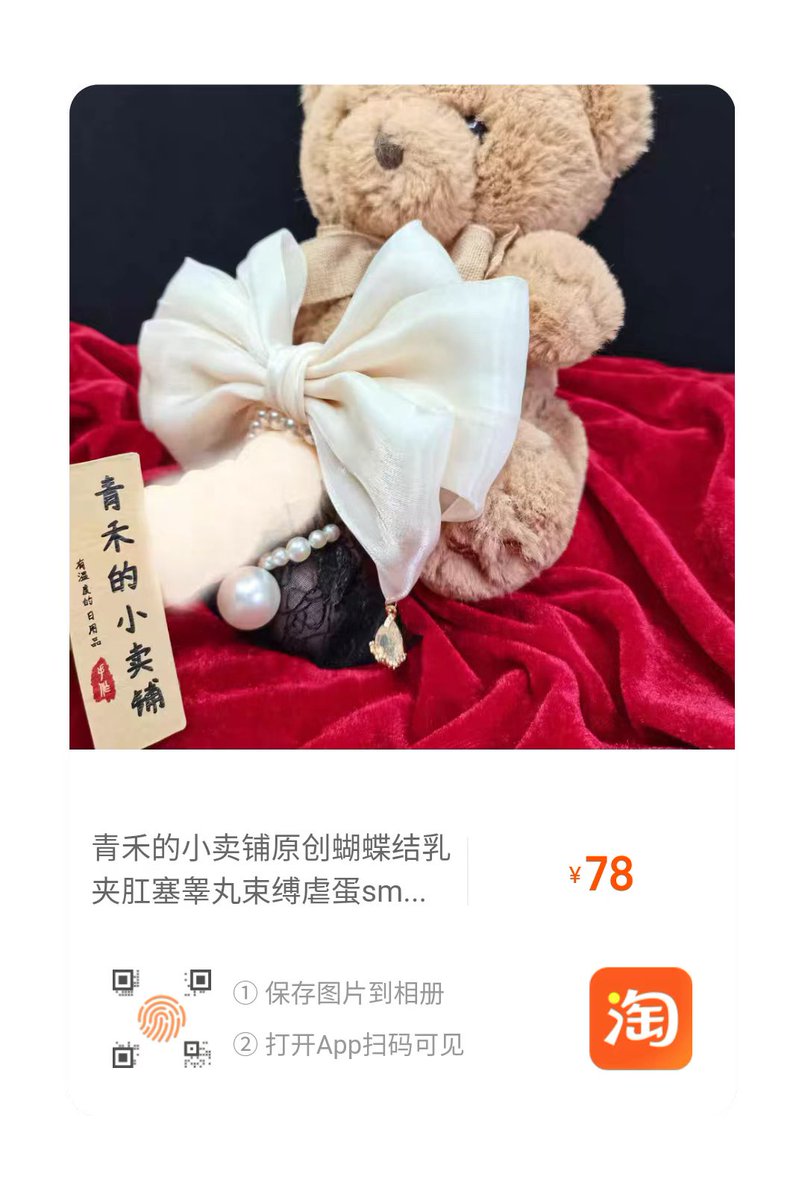 618快结束啦~不要忘记下单哦~
走过路过不要错过，下次活动就是双十一啦~