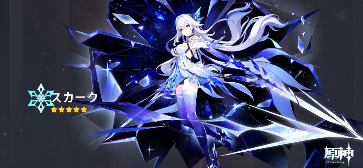 beposong's tweet photo. たえ https://t.co/c0pLP0Gdmo