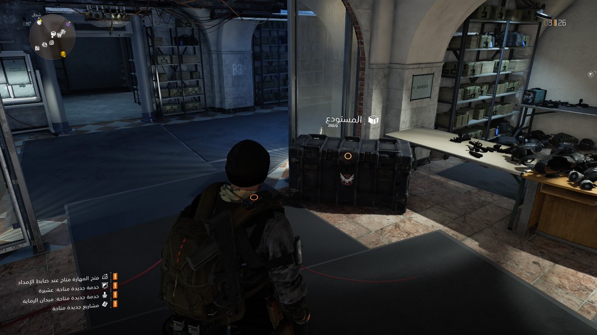 السلام عليكم 
مساء الخير جميعاً لمتابعين الأعزاء 

هذا كود للي عنده لعبة ديفيجن 2
عبارة عن ثلاث بكجات متميز ومواد تصنيع
 
QXD2-CV0G-DRBA-15UB

عن طريق الرابط تسجل دخول حسابك في يوبيسوفت وتستخدم الكود 
redeem.ubisoft.com/thedivision2

تحصل البكجات والمواد في صندوق المستودع  ، صندوق بريد