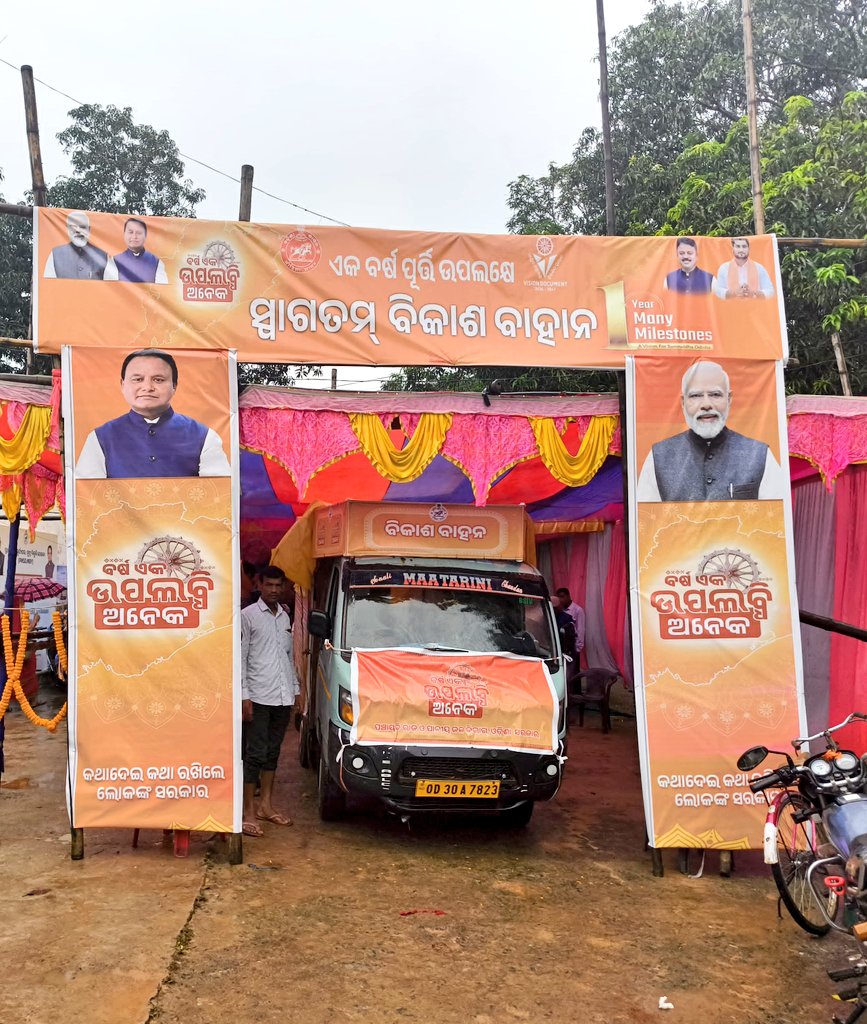 BDO Bonth tweet media