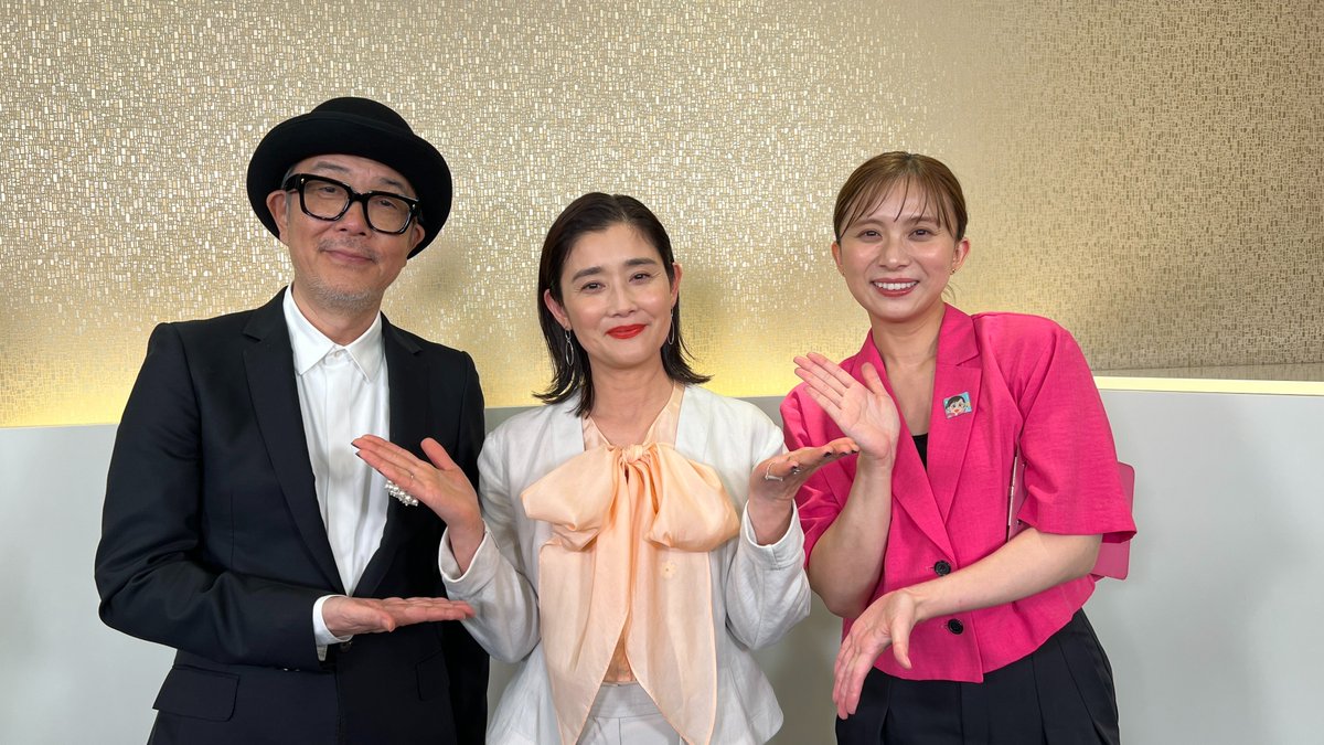 ☀️明日のエンタメラインナップ☀️
☆石田ひかり🌸リリー・フランキー🌼単独インタビュー✨
☆山下智久🚗
☆上國料萌衣(アンジュルム)🎀
☆柏木由紀🌷Little Glee Monster🎤
☆渡辺翔太💙畑芽育🍓吉田鋼太郎💼

#映画ルノワール
#事故物件ゾク 
#グッドモーニング

（内容を変更する可能性があります)