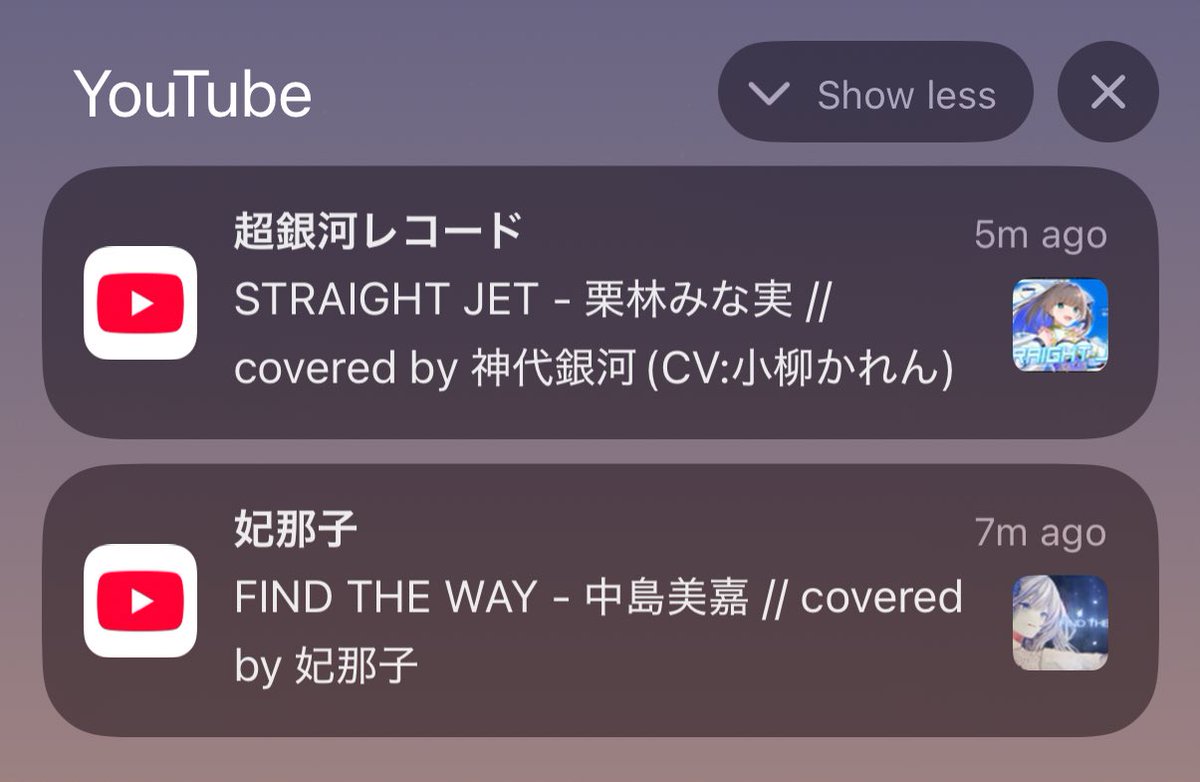 うん？同時投稿？どういうこと？