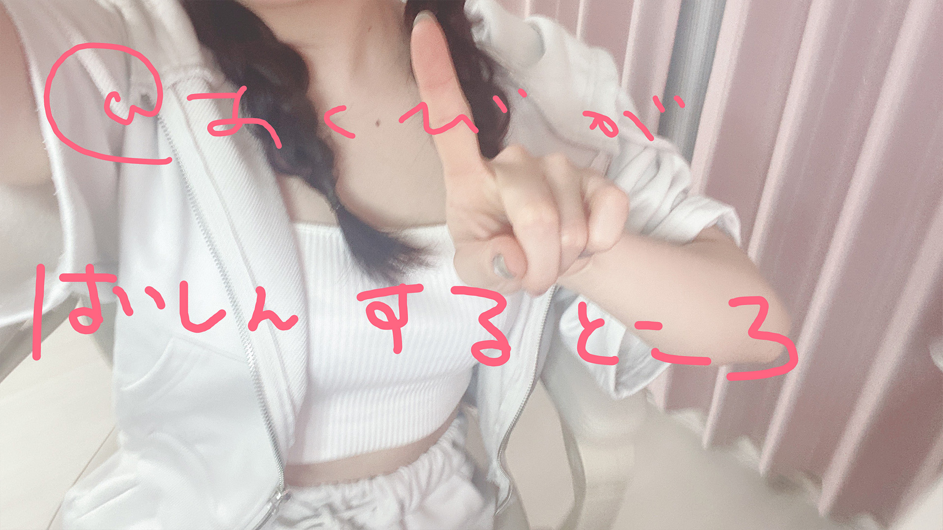 気質アップ あくびちゃん on X:  ノート・メモ帳
