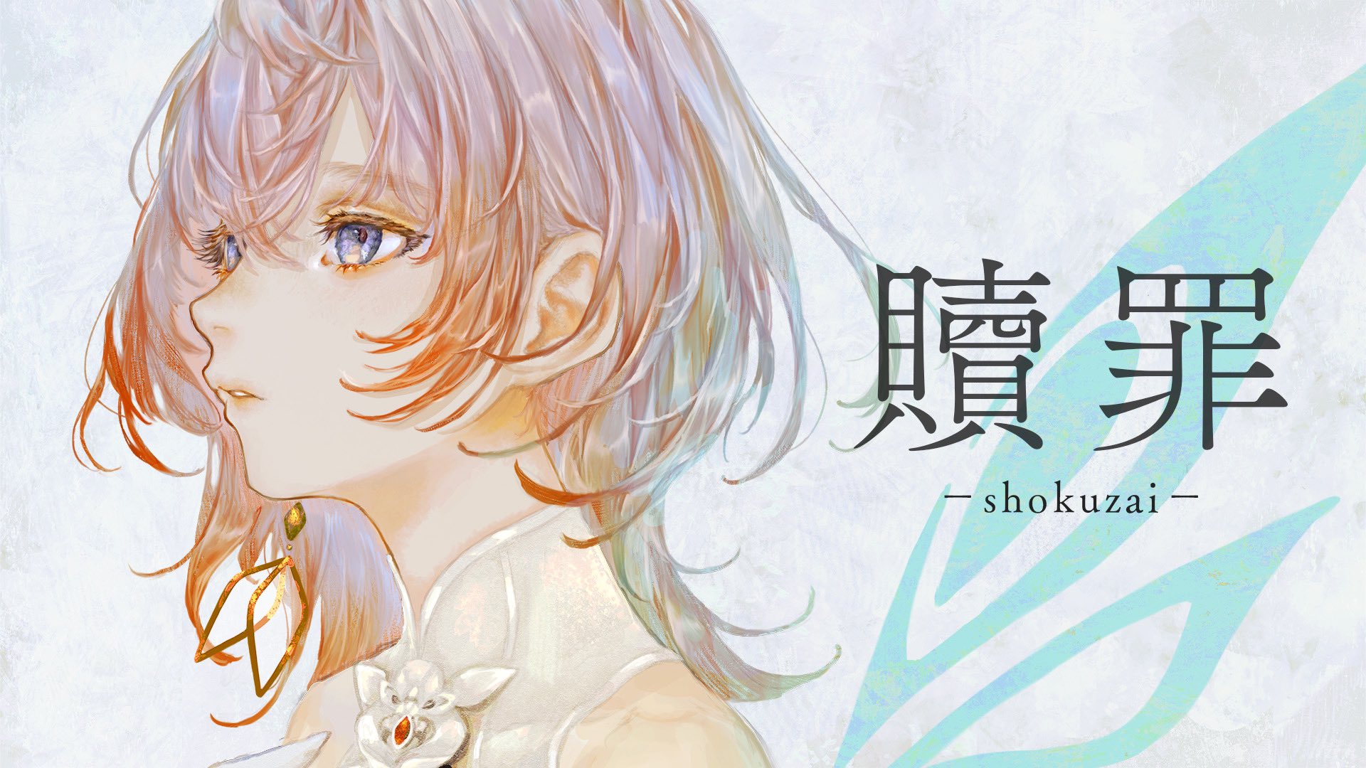 こたろうོ (@Kot_Rou020) / X
