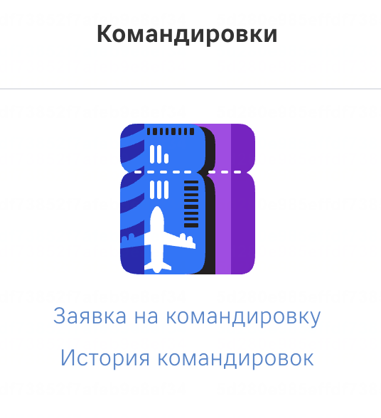 0x1FB9's tweet photo. @katetushkan можешь начать с малого. Уебанский чай и завтрак в отеле обеспечить могут. https://t.co/ZIQcoejzcY