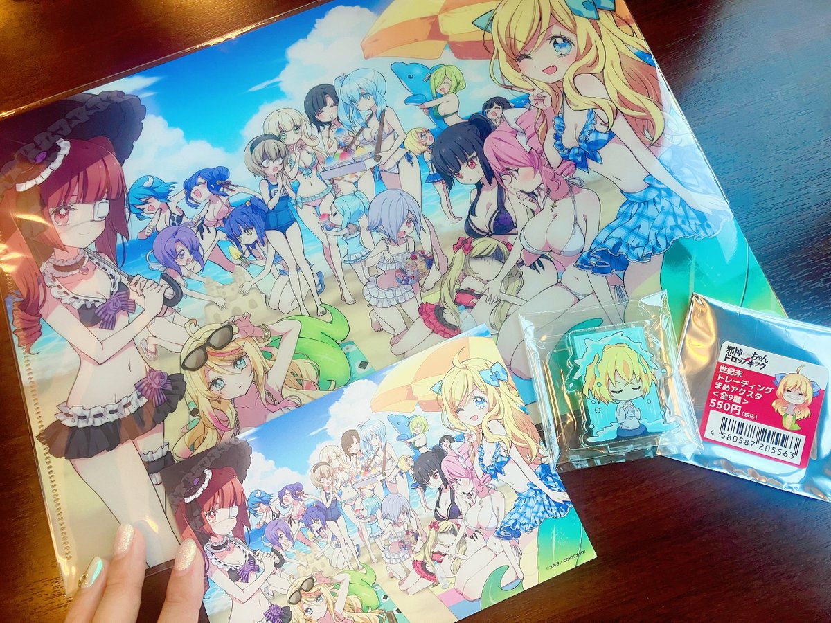 お仕事終わりに「邪神ちゃん13周年記念ミニPOPUPストア」に行ってきました！

みんなの水着イラストかわいすぎる♡
大地が何着てるか気になるー！

まめアクスタはリエールちゃん引けた。
いつもリエール運ある。仲良し。
 #邪神ちゃんドロップキック #jcdk