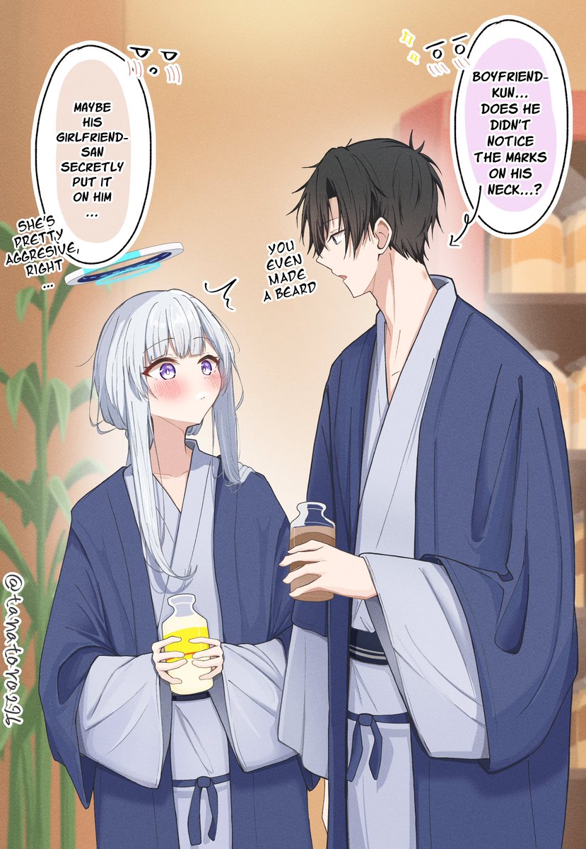 tanatoro296 英語版です！ [English Version] 🥛 after 🏓 Not dating