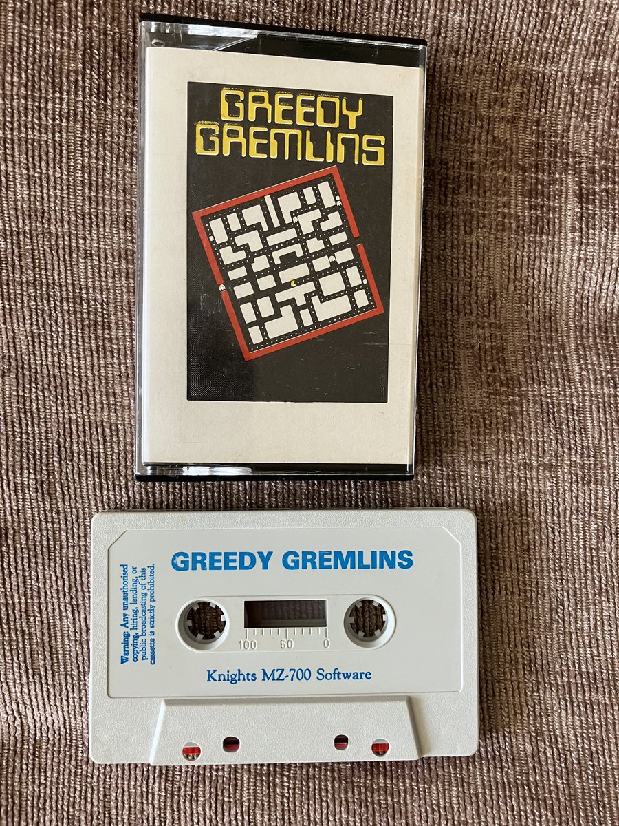 Today’s awesome arrival for the MZ-700, I actually thought I already had this in the collection but I’ve not been able to find it anywhere so it’s good to definitely get it again :D