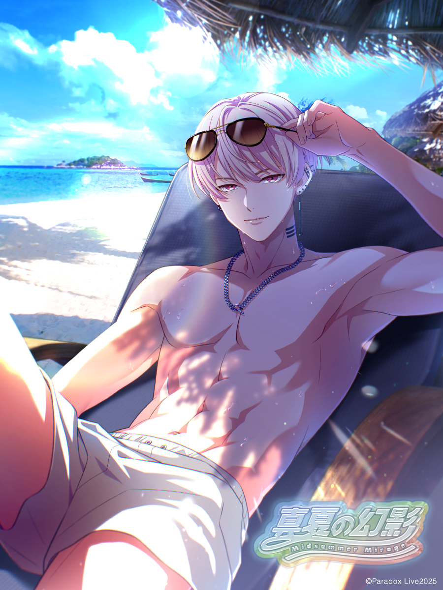 パラライ 真夏の幻影 海の家 智生 Paradox Live(パラライ)公式 on X: